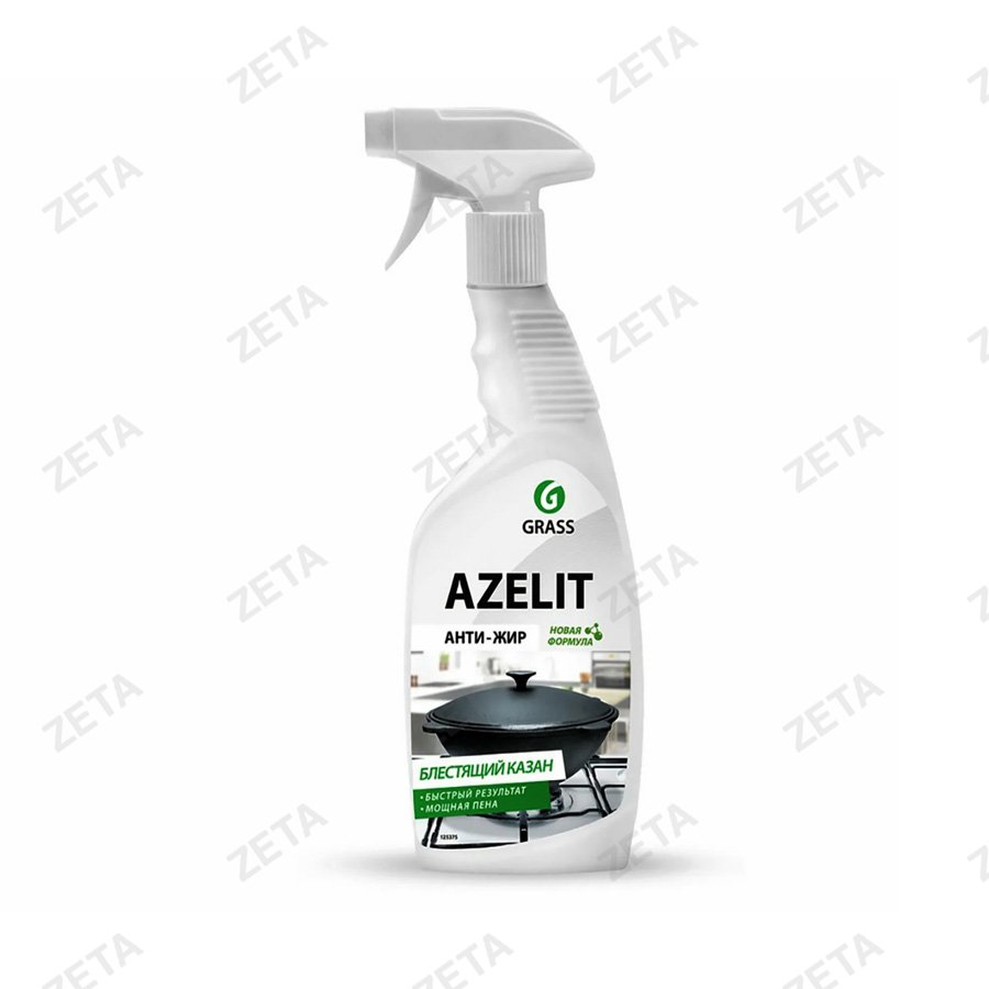 Средство чистящее Azelit 600 гр.