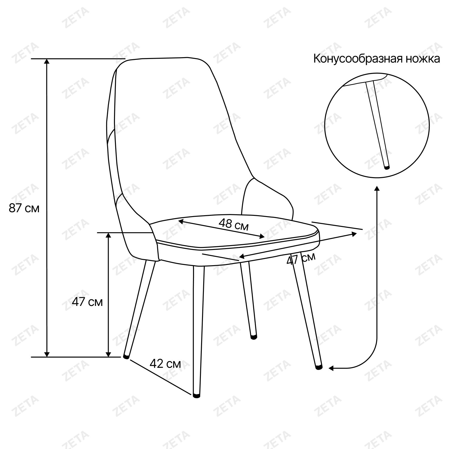 Стул "Лемос" (покраска под орех)