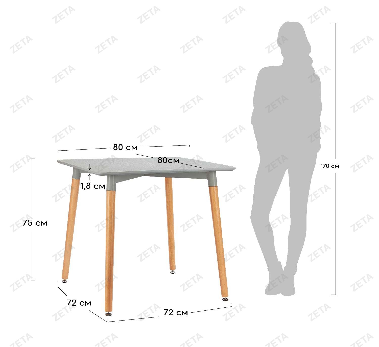 Стол №T7 белый (ВИ)