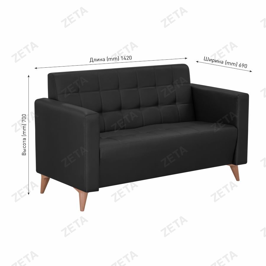 Диван "Монро" (1420*690*700 мм.) с подлокотниками
