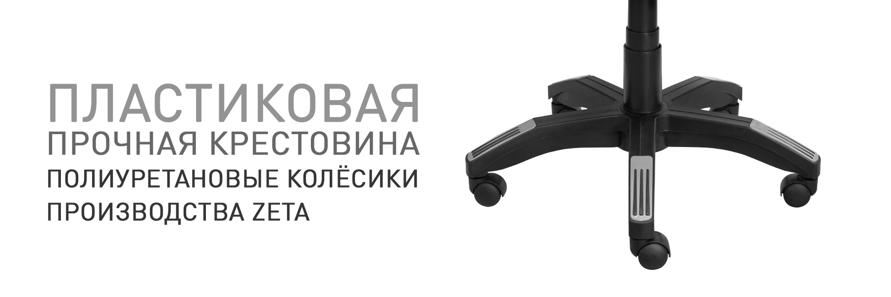 КВАДРО-ЛАЙН-Н-ОФК-012455-(5).jpg