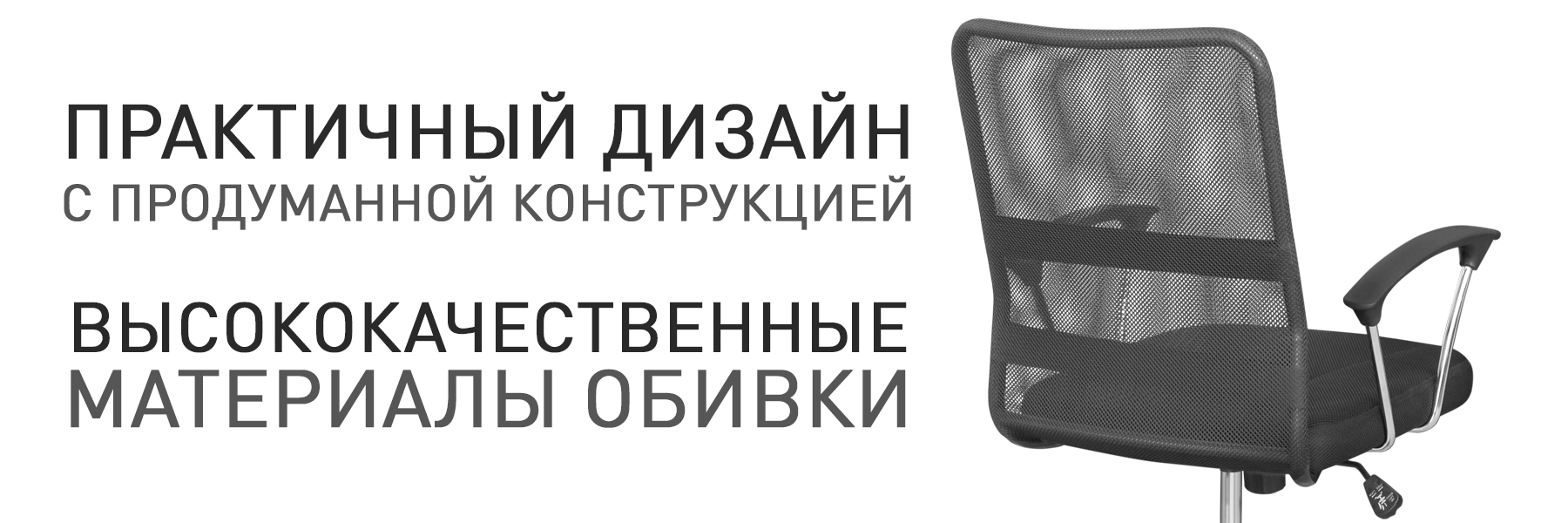 ДЖОЙ-ПЛЮС-МП-ТВ-948535-(4).jpg