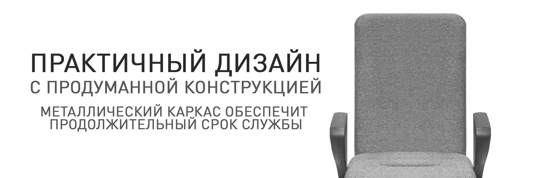 МП-ТВ-945593-4.jpg