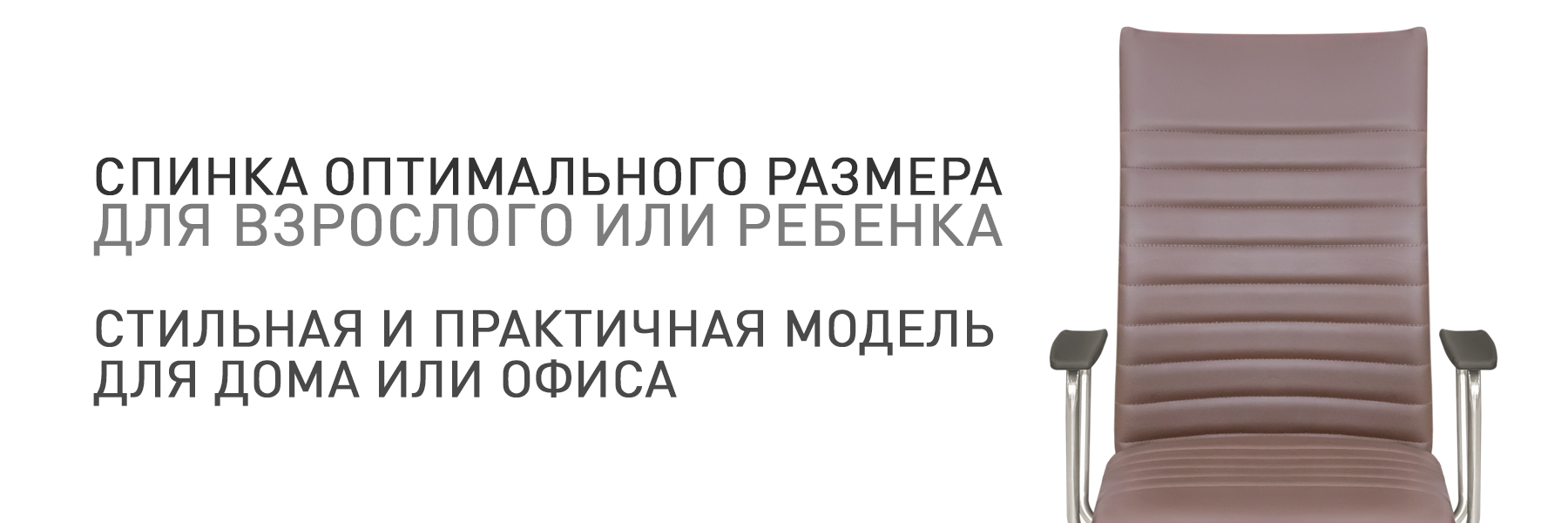 СЛИМ-МП-ТВ-044207-(2).jpg