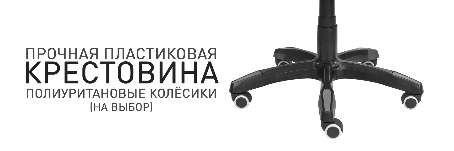 МП-ТВ-947996-8.jpg
