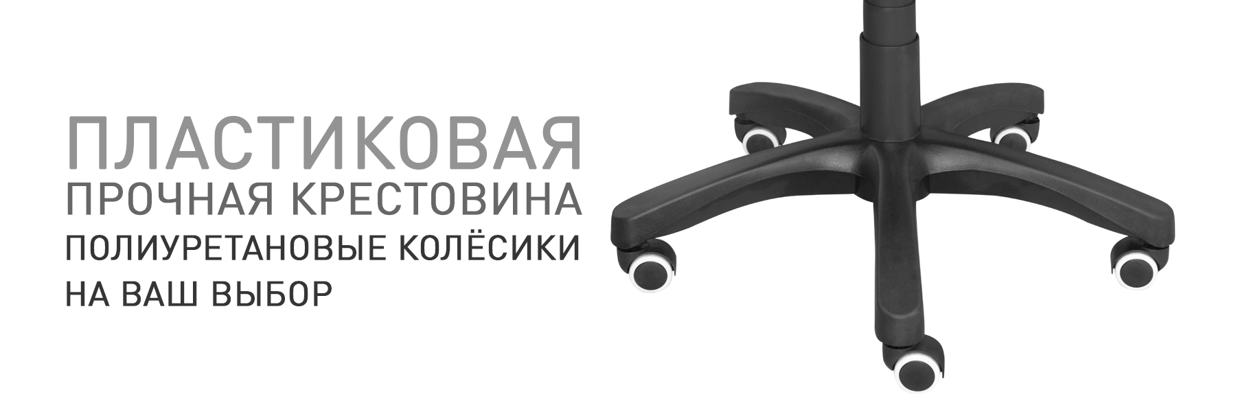МАДЖЕСТИК-МП-ТВ-945085-(5).jpg