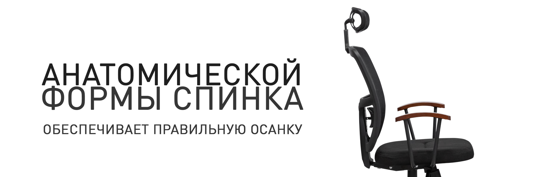 RT03-МП-ТВ-945513-(2).jpg