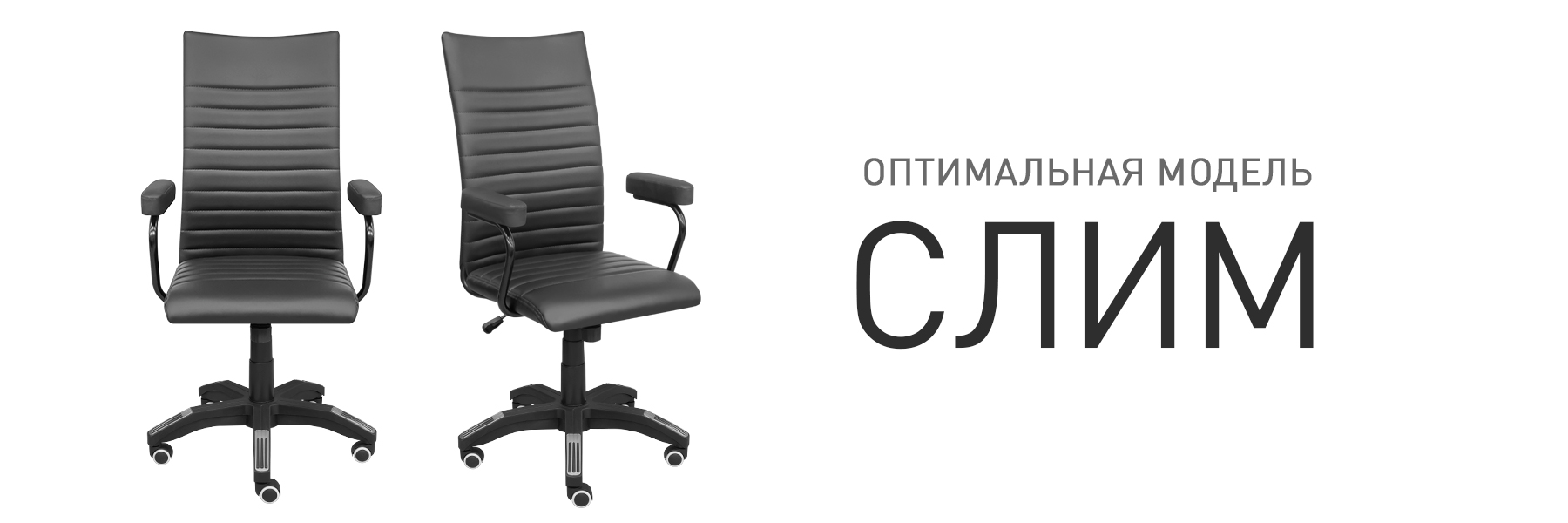СЛИМ-PTZ-022588.jpg