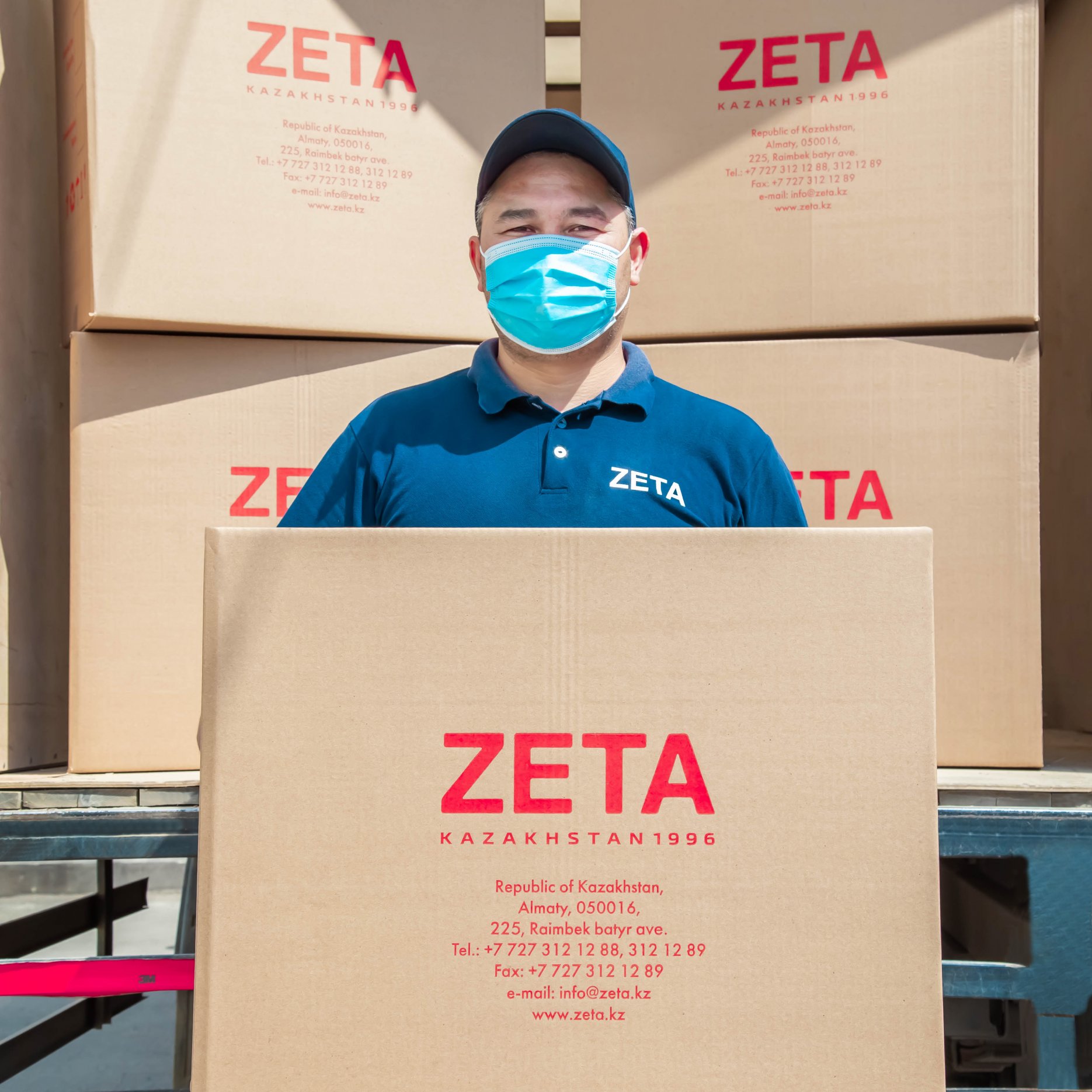 Страница Доставка (доставка по Алматы) (8).jpg