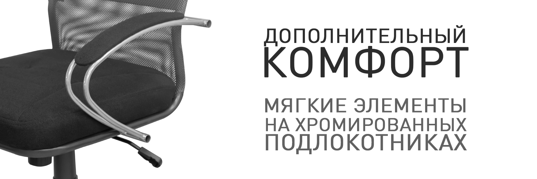 МП-ТВ-947996-7.jpg