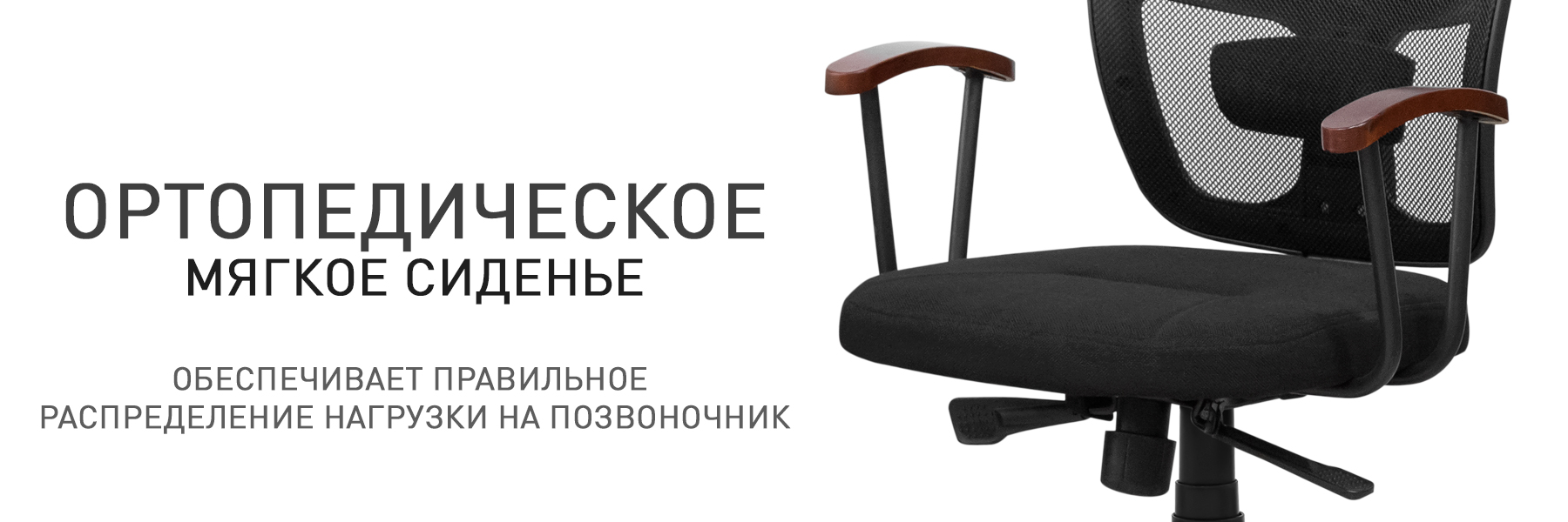 RT03-МП-ТВ-945513-(4).jpg